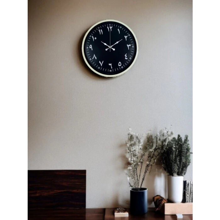 36 Cm Krem Arapça Rakamlı Duvar Saati