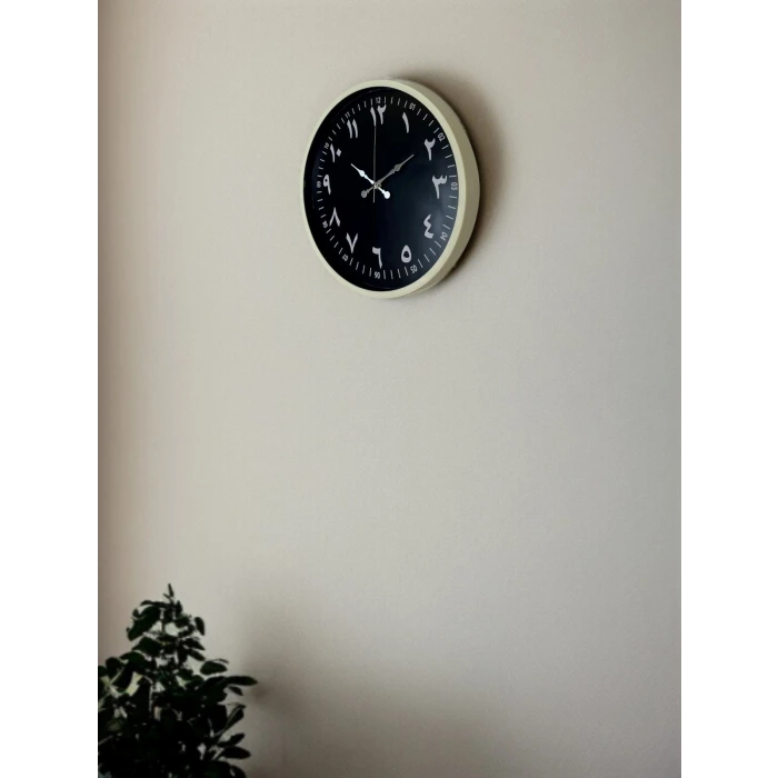 36 Cm Krem Arapça Rakamlı Duvar Saati