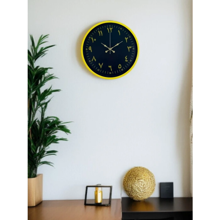 36 Cm Sarı Dekoratif Arapça Rakamlı Duvar Saati