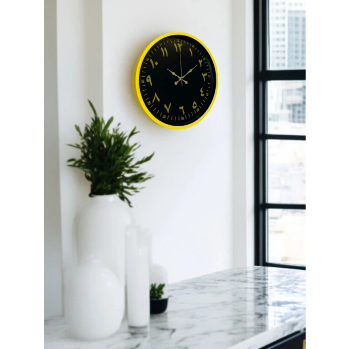 36 Cm Sarı Dekoratif Arapça Rakamlı Duvar Saati