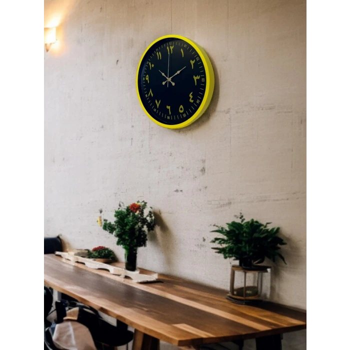 36 Cm Sarı Dekoratif Arapça Rakamlı Duvar Saati