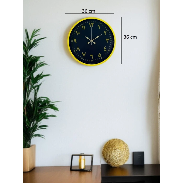 36 Cm Sarı Dekoratif Arapça Rakamlı Duvar Saati
