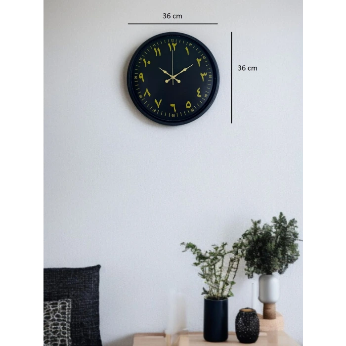 36 Cm Siyah Arapça Rakamlı Duvar Saati