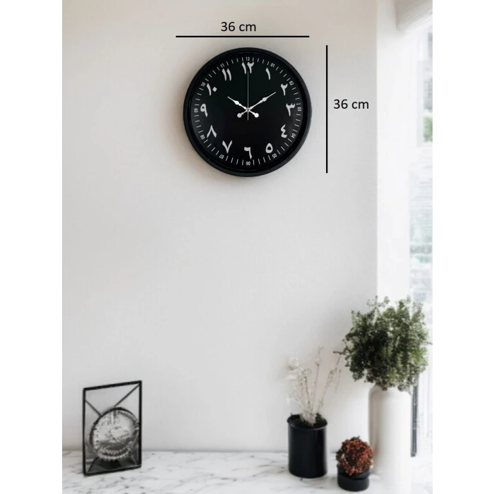 36 Cm Siyah Arapça Rakamlı Duvar Saati