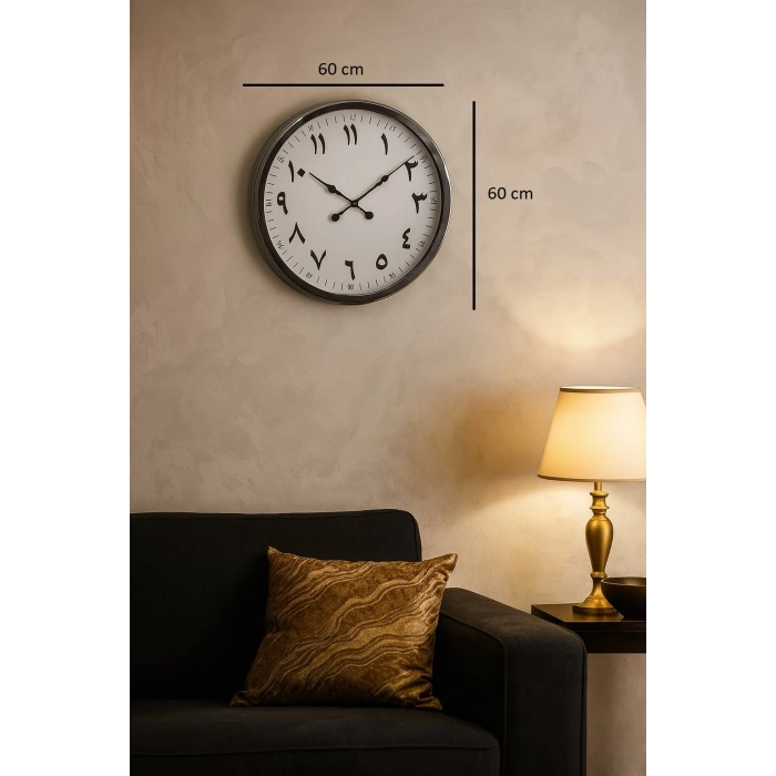 60 cm Krom Metal Farsça Duvar Saati