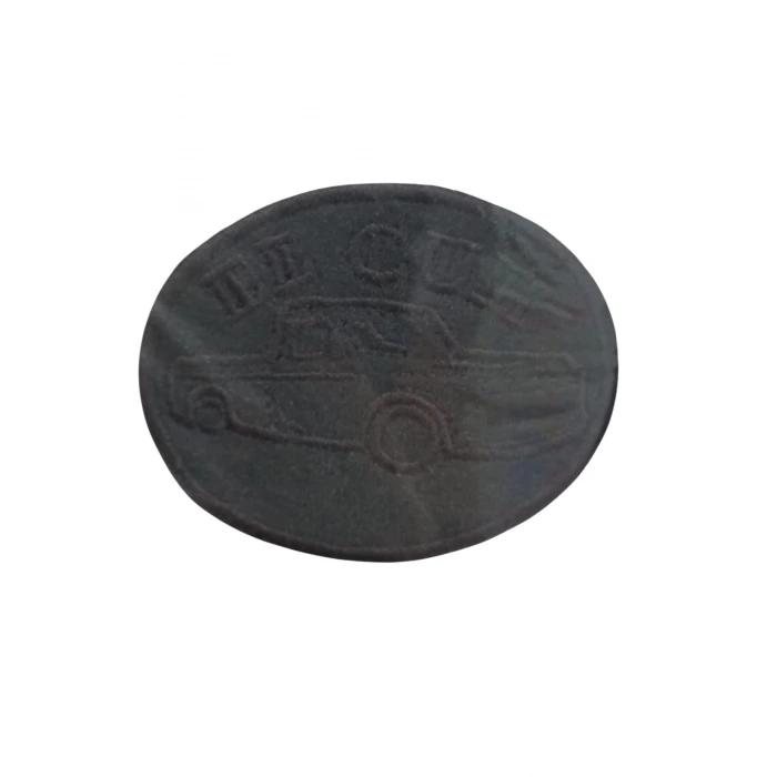 Aplike Ütü İle Yapışan Yuvarlak Araba II II Arma 3 cm