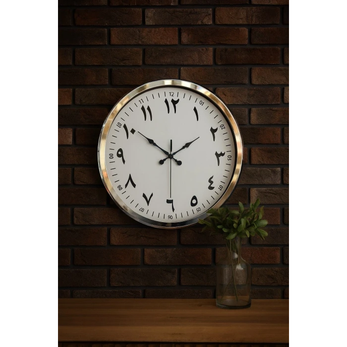 Arapça Rakamlı Krom 52 Cm Metal Duvar Saati