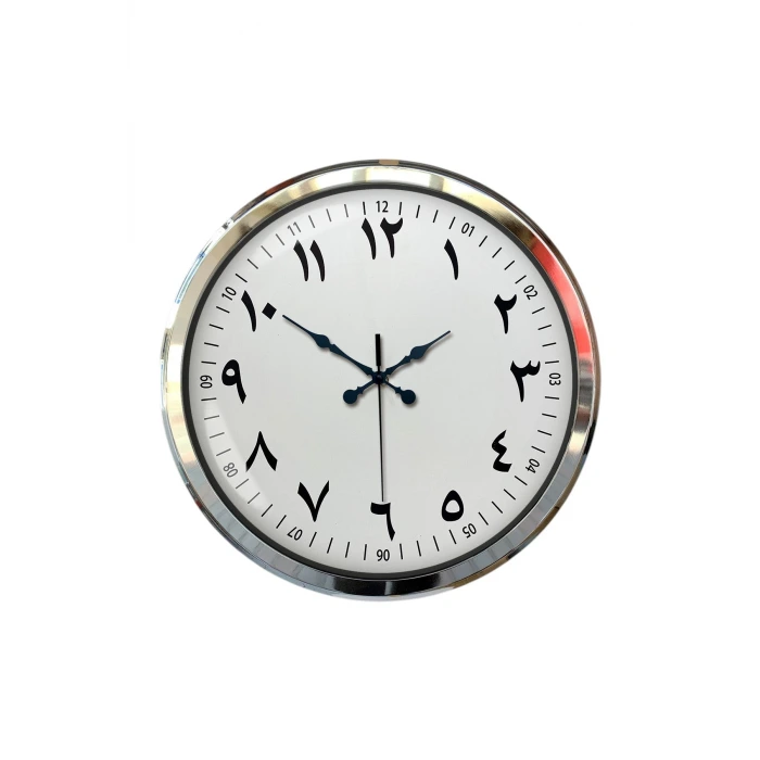 Arapça Rakamlı Krom 52 Cm Metal Duvar Saati