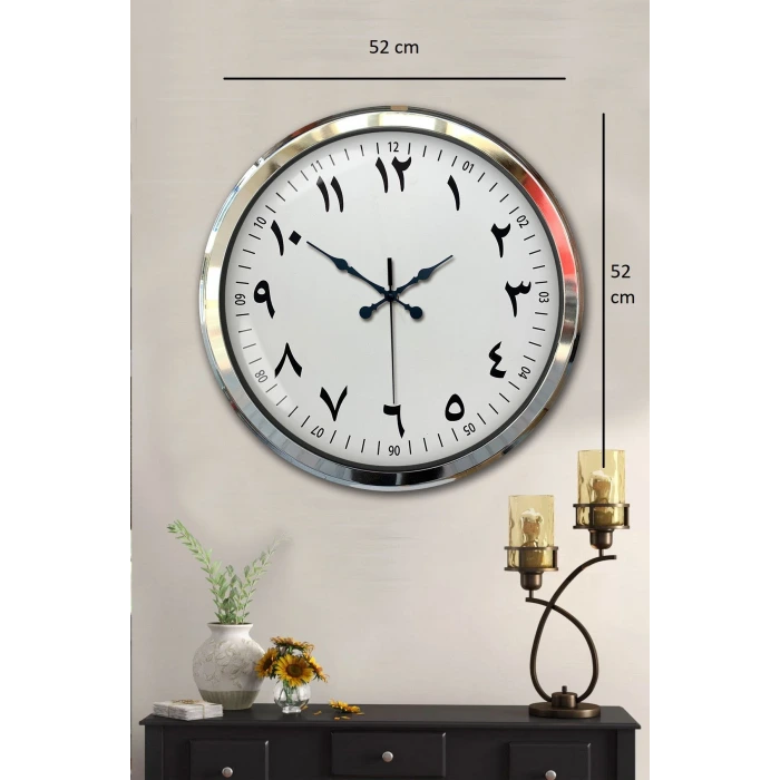 Arapça Rakamlı Krom 52 Cm Metal Duvar Saati