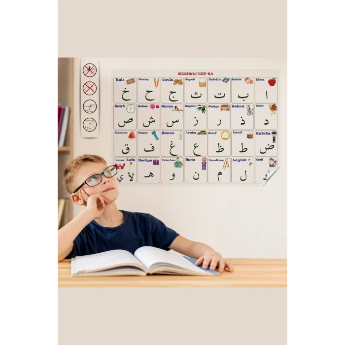 İpek Yıldızı® 70x100 cm Statik Kağıt Elif-Ba Öğrenme Tahtası