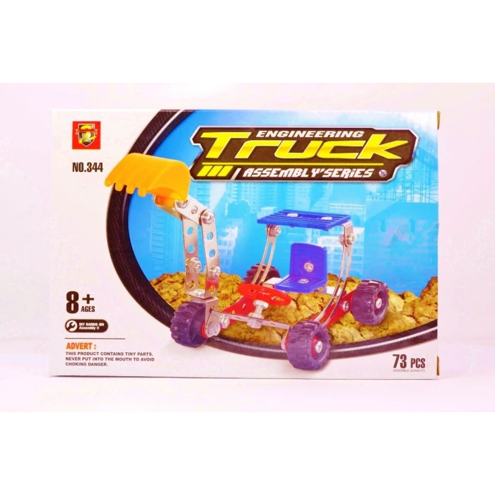 İpek Yıldızı® 73 Parça Metal Lego Kepçe Eğlenceli Lego Seti ve Yapım Kutusu
