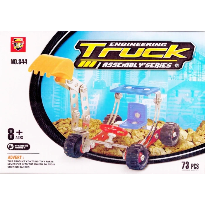 İpek Yıldızı® 73 Parça Metal Lego Kepçe Eğlenceli Lego Seti ve Yapım Kutusu