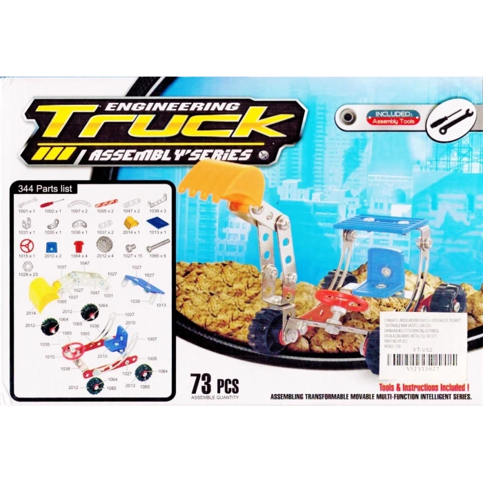 İpek Yıldızı® 73 Parça Metal Lego Kepçe Eğlenceli Lego Seti ve Yapım Kutusu