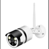 2MP DIŞ MEKAN WİRELESS KABLOSUZ GÜVENLİK KAMERASI WF40