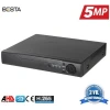 4 Kanal Ahd 5MP H265 Dvr Kayıt Cihazı Xmeye KD-804HD