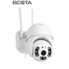4 MP DIŞ MEKAN WİRELESS KABLOSUZ PTZ GÜVENLİK KAMERASI KD-1703