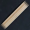 Addi Bambus 7 Mm 20 Cm Bambu Çorap Şişi - 501-7