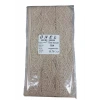 Dantel Polyester Sanal Tül Bant Cappucino 13,70 Metre En 6 cm ON-784-C