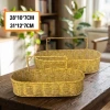 İpek Yıldızı® 2’li Duvar Askılı Plastik Rattan Organizer – Oval Hasır Görünümlü Mutfak Raf Sepeti, Banyo ve Ev İçi Düzenleme Ünitesi