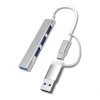İpek Yıldızı® 4 Portlu Bağlantı İstasyonu Ultra İnce USB Bölücü TYPE-C tipi Çoklu Arayüz Adaptörü Multi Usb Çoklayıcı