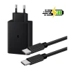 İpek Yıldızı® 65W Hızlı Şarj Edebilen TYPE C uçlu Şarj Aleti