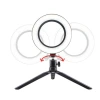 İpek Yıldızı® 8inç 20cm Youtube Instagram Tiktok Selfie  Stüdyo Video Fotoğraf Ring Light  Tripod Led Halk