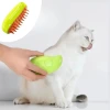 İpek Yıldızı® Buharlı Yumuşak Silikon Uçlu Kedi & Köpek Tüy Tarama Tarağı Yıkama Fırçası