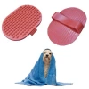İpek Yıldızı® Ergonomik Masajlı Evcil Hayvan Kedi Köpek Yıkama Fırçası Aparatı