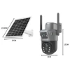 İpek Yıldızı® Güneş Panelli Akıllı Güvenlik Kamerası 360° PTZ Hareketli,Kablosuz WiFi,Çift Anten ve Kameralı,Gece Görüşlü,Hareket Algılamalı,Solar Kam