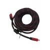 İpek Yıldızı® HDMI Kablosu HDTV Bilgisayar Uydu Görüntü Ses Full HD Sargılı Görüntü Aktarma Kablosu
