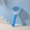İpek Yıldızı® Kedi Köpek Tüy Toplayıcı Kendini Temizleyebilen Ergonomik Saplı Evcil Hayvan Tarağı Mavi
