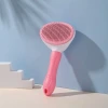 İpek Yıldızı® Kedi Köpek Tüy Toplayıcı Kendini Temizleyebilen Ergonomik Saplı Evcil Hayvan Tarağı Pembe