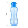 İpek Yıldızı® Water Fresh Suluk Matara Şişe 750 ml