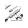 Type-C USB Çoklayıcı Hub | 1x USB 3.0 + 3x USB 2.0 | Yüksek Hızlı Dönüştürücü Adaptö