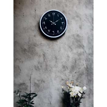 36 Cm Arapça Rakamlı Dekoratif Duvar Saati