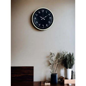 36 Cm Krem Arapça Rakamlı Duvar Saati