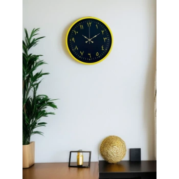 36 Cm Sarı Dekoratif Arapça Rakamlı Duvar Saati