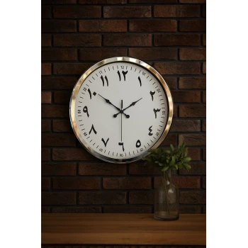 Arapça Rakamlı Krom 52 Cm Metal Duvar Saati