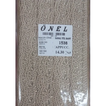 Dantel Polyester Sanal Tül Bant Cappucino 14,30 Metre En 6 cm ON-1538-C