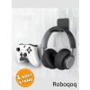 Kulaklık Standı 1 ADET Kulaklık Tutucu Kol Standı Bantlı Ps4 Ps5 Xbox Uyumlu