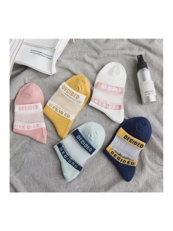 5 Çift Kadın Desenli Tül Çorap