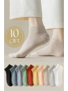 10 Çift Pamuklu Kadın Renkli Çorap