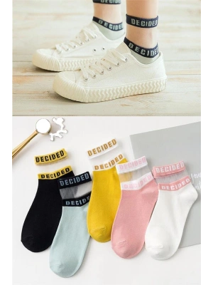 5 Çift Kadın Desenli Tül Çorap