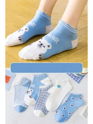 5 Çift Pembe Çilek Desenli Kısa Çorap