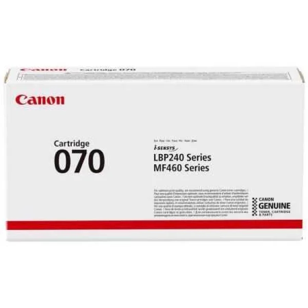 Canon CRG-070 Siyah Orjinal Toner Kutusuz