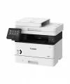 Canon Mf445dw Lazer Yazıcı, Tarayıcı, Fotokopi, Fax, Wifi, Lan, Duplex