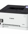 CANON I-SENSYS LBP611CN RENKLİ YAZICI