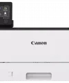 Canon i-SENSYS X 1238P II