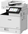 Canon imageFORCE 710 A4 Siyah-Beyaz Çok İşlevli Yazıcı