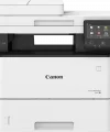 Canon Imagerunner 1643IF II